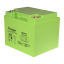 BATT-1244-U BATT-1244-U