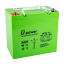 BATT-1255-U