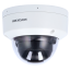 DS-2CD1183G2-LIU2.8mm