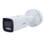 DS-2CD2686G2H-IZS2U_SRB2.8-12mmeF