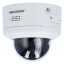 DS-2CD2786G2H-IPTRZS2U_SL2.8-12mm