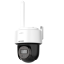 DS-2DE2C400IWG_W2.8mmW