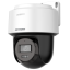 DS-2DE2C400MWG-E2.8mm DS-2DE2C400MWG-E2.8mm