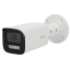 IPC-B660HA-LZU