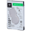 RG-NBR-HDD-1T-OEM