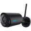 RL-ARGUS-B320-B RL-ARGUS-B320-B