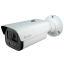 SF-IPB380A-4I1-NIGHTPRO SF-IPB380A-4I1-NIGHTPRO
