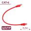 UTP6-H-03R UTP6-H-03R