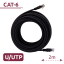 UTP6-H-2BK UTP6-H-2BK