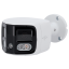 XS-IPB180A-8U-PAN-TIOC