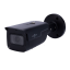 XS-IPB830ZSWH-4P-AI-BLACK XS-IPB830ZSWH-4P-AI-BLACK