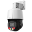 XS-IPSD3005ITA-4U-TIOC